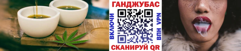 наркотики нарко площадка клад Еда ТГК марихуана Белёв МЕГА ССЫЛКА