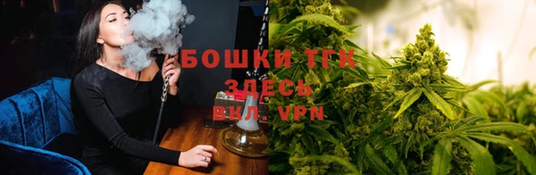 соль курить ск Чита