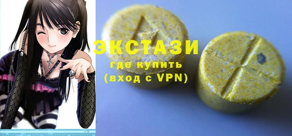 гидра Пролетарск