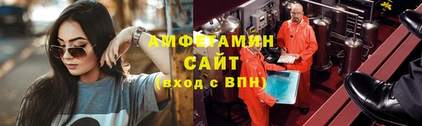 MDMA Premium VHQ Приозерск
