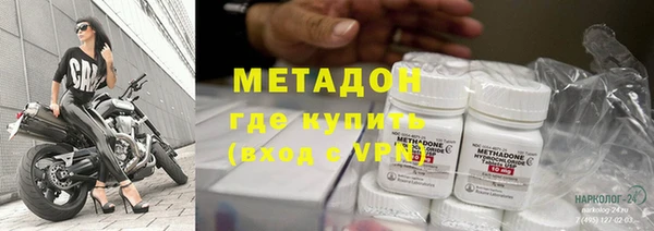 мет Протвино