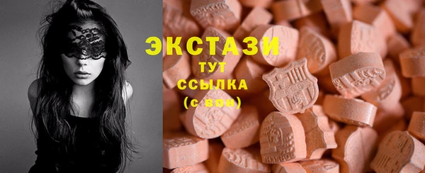 соль курить ск Чита