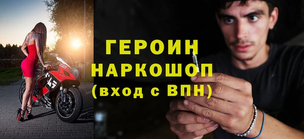 марки lsd Покров