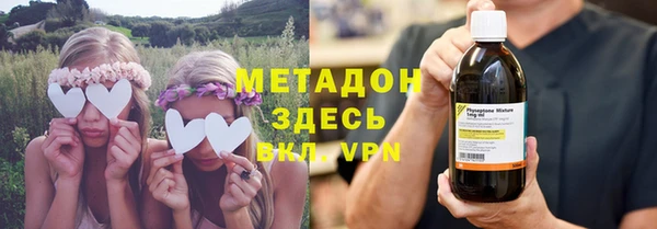 гидра Пролетарск