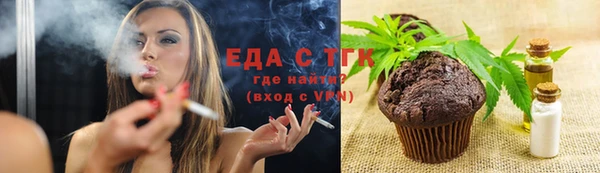 MDMA Premium VHQ Приозерск
