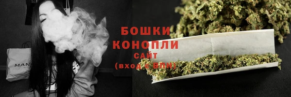 MDMA Premium VHQ Зеленокумск