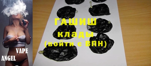 MDMA Premium VHQ Зеленокумск