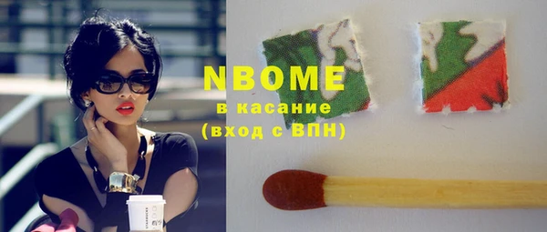 MDMA Premium VHQ Приозерск