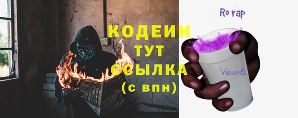 MDMA Premium VHQ Приозерск
