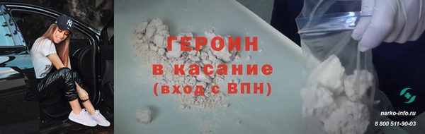 MDMA Premium VHQ Зеленокумск