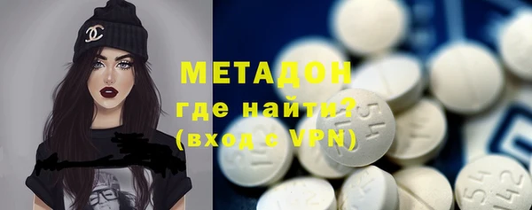 мет Протвино