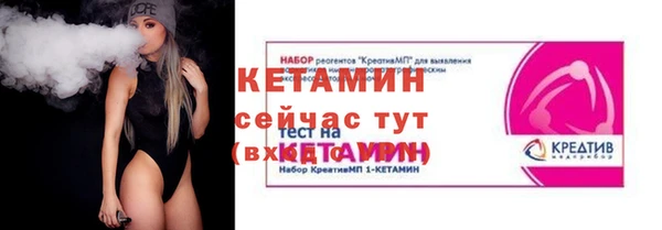 мет Протвино