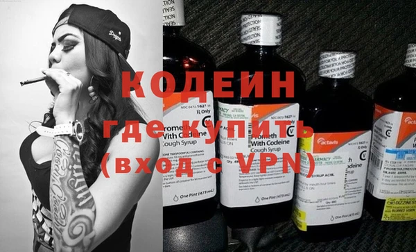соль курить ск Чита