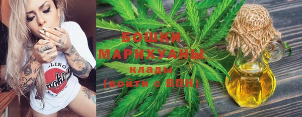 винт Нижний Тагил