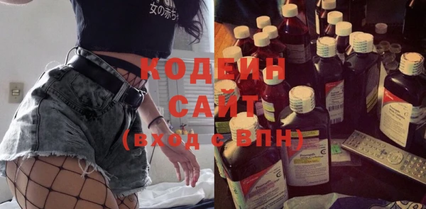 MDMA Premium VHQ Зеленокумск