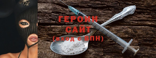 гидра Пролетарск