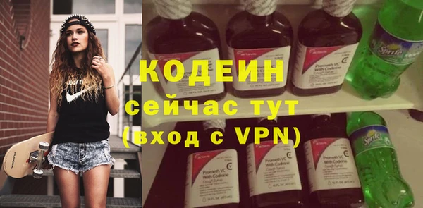 MDMA Premium VHQ Приозерск