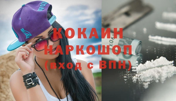 винт Нижний Тагил