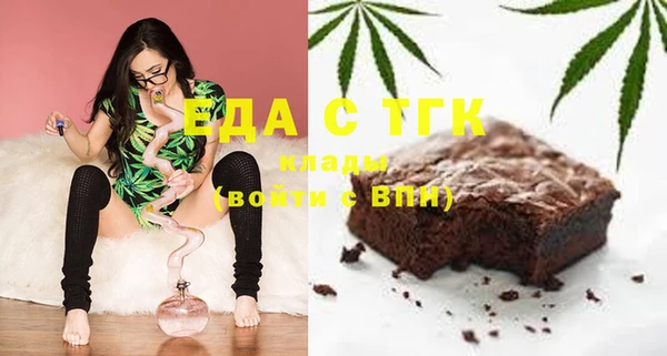 гидра Пролетарск
