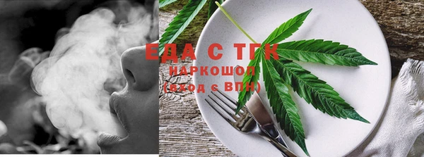 MDMA Premium VHQ Приозерск