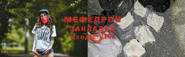 гидра Пролетарск