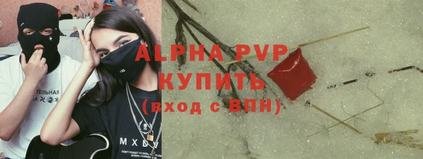 марихуана Карталы
