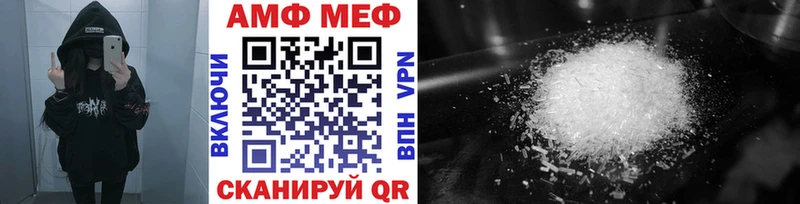 OMG зеркало  Белёв  МЕТАМФЕТАМИН кристалл 