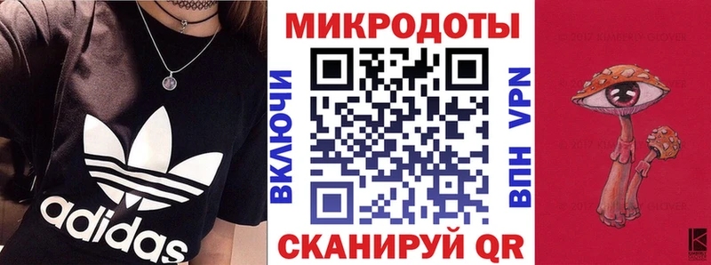 kraken ONION  Белёв  darknet официальный сайт  Псилоцибиновые грибы GOLDEN TEACHER 