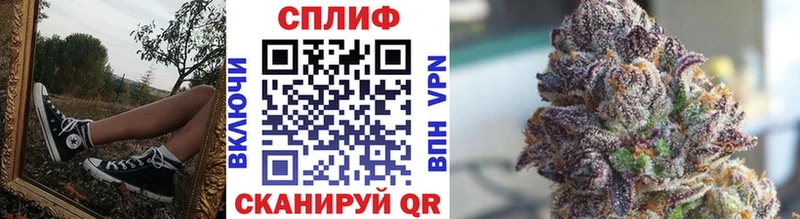 Конопля VHQ  Белёв 