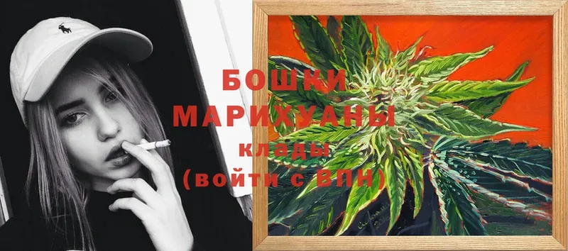 Каннабис SATIVA & INDICA  Белёв 